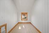1010 St Maries Ave - Photo 14