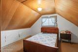 15510 & 18 Government Way - Photo 47