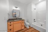 50 Carnelian Ave - Photo 14
