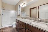 8073 Pasture View St - Photo 12