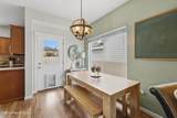 2693 Dumont Dr - Photo 7