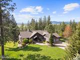 451 Kennewick Ln - Photo 2