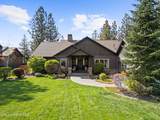 451 Kennewick Ln - Photo 3