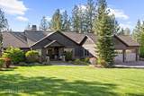 451 Kennewick Ln - Photo 79