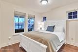 209 Pomrankey Ln - Photo 15