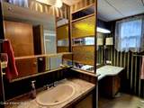 79 Outrigger Dr - Photo 16