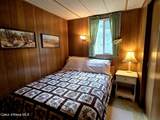 79 Outrigger Dr - Photo 19