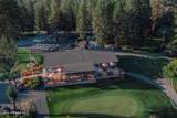 NNA Parkland Dr - Photo 5