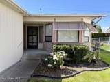 1537 Woodlawn Dr - Photo 2