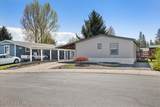 2206 Oxford Cir - Photo 3