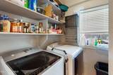 425 Ella Ave - Photo 17