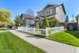 425 Ella Ave - Photo 4