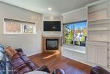 425 Ella Ave - Photo 6