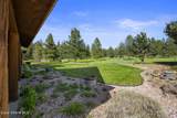 1512 Open Gate Ln - Photo 15