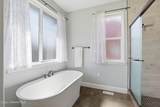 8802 Benton Way - Photo 26