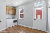 8802 Benton Way - Photo 33