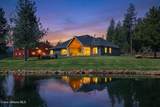 8802 Benton Way - Photo 45