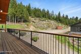 204 Courtlen Ct - Photo 15