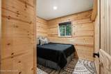 354 Fall Creek Rd - Photo 14