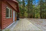 354 Fall Creek Rd - Photo 4