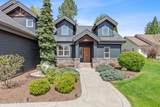 11544 Cattle Dr - Photo 68