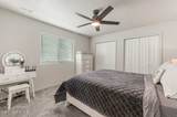 892 Allenby Ct - Photo 18