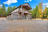 42 Seneacquoteen Dr - Photo 2
