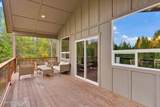 42 Seneacquoteen Dr - Photo 43