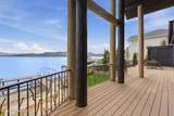1521 Northshore Dr - Photo 71