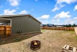 74 Omaha Way - Photo 21