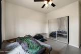 74 Omaha Way - Photo 30