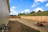 74 Omaha Way - Photo 34