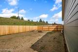74 Omaha Way - Photo 35