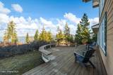 1175 Eureka Rd - Photo 54