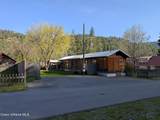 204 Mine Ave - Photo 18