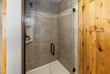 56 Palouse Dr - Photo 21