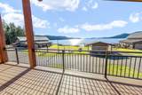 56 Palouse Dr - Photo 3