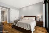 802 Sandpoint Ave - Photo 17