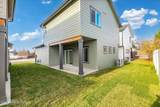 2238 Chaffee St - Photo 37