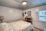 1464 Hulett Hill Dr - Photo 12