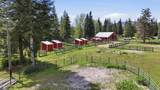 21381 Thatcher Ct - Photo 2