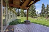21381 Thatcher Ct - Photo 3