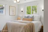 1505 Fruitdale Ave - Photo 5