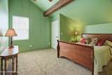 40 Sadie Lane - Photo 29