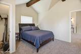 40 Sadie Lane - Photo 34