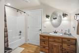 40 Sadie Lane - Photo 36