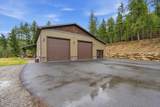 17045 Cade Rd - Photo 10