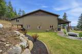 17045 Cade Rd - Photo 59
