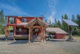 1202 Porkchop Rd - Photo 2
