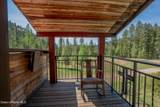 1202 Porkchop Rd - Photo 29